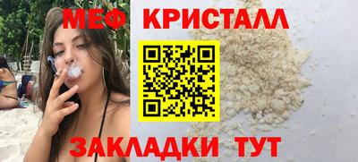 гашиш Кулебаки