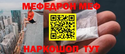 ПСИЛОЦИБИНОВЫЕ ГРИБЫ Кумертау