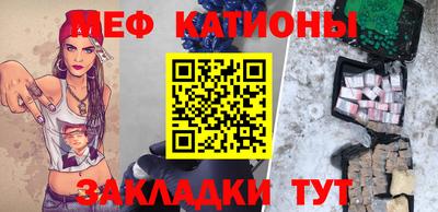 гашиш Кулебаки