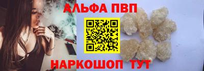 ПСИЛОЦИБИНОВЫЕ ГРИБЫ Кумертау
