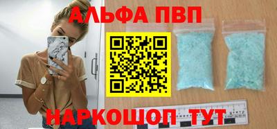 СК Кунгур