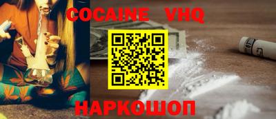 СК Кунгур