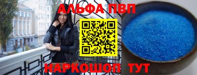 ПСИЛОЦИБИНОВЫЕ ГРИБЫ Кумертау