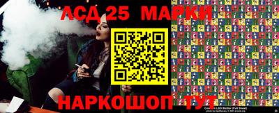 гашиш Кулебаки