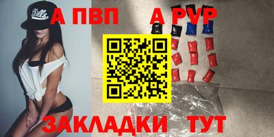 ПСИЛОЦИБИНОВЫЕ ГРИБЫ Кумертау