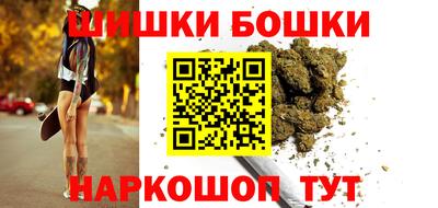 СК Кунгур