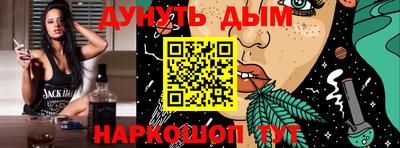 СК Кунгур