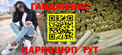 СК Кунгур