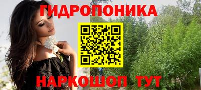 не бодяженный Ликино-Дулёво
