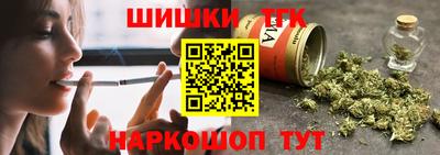 СК Кунгур