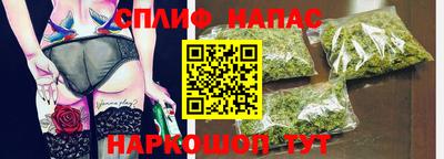СК Кунгур