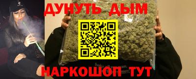 ПСИЛОЦИБИНОВЫЕ ГРИБЫ Кумертау