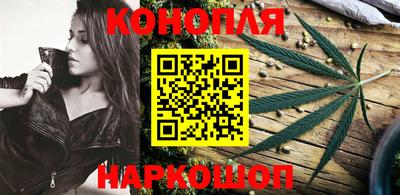 гашиш Кулебаки
