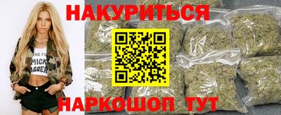 гашиш Кулебаки