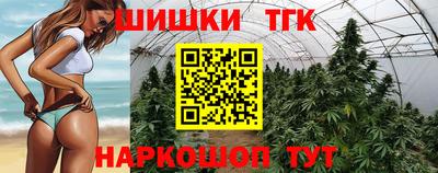 СК Кунгур