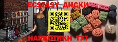 гашиш Кулебаки
