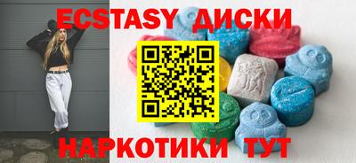 трава Ливны