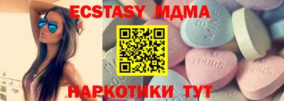 гашиш Кулебаки
