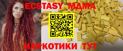 гашиш Кулебаки