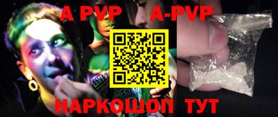 ПСИЛОЦИБИНОВЫЕ ГРИБЫ Кумертау