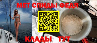 ПСИЛОЦИБИНОВЫЕ ГРИБЫ Кумертау