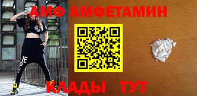 гашиш Кулебаки