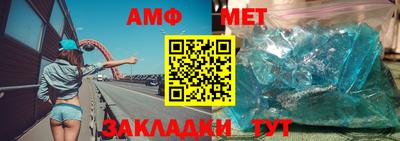 гашиш Кулебаки