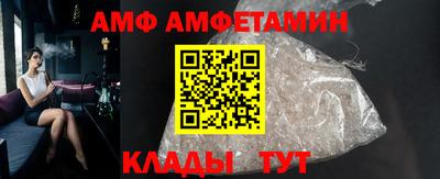 ПСИЛОЦИБИНОВЫЕ ГРИБЫ Кумертау