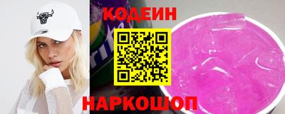 СК Кунгур