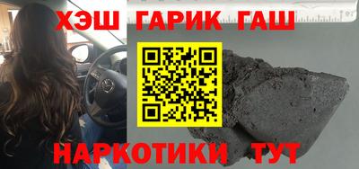 СК Кунгур