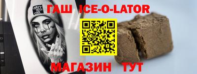 не бодяженный Ликино-Дулёво