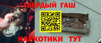 ПСИЛОЦИБИНОВЫЕ ГРИБЫ Кумертау