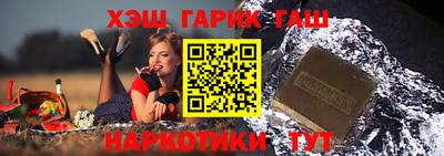 ПСИЛОЦИБИНОВЫЕ ГРИБЫ Кумертау