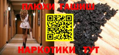 СК Кунгур