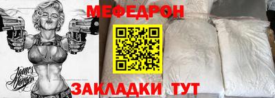 ПСИЛОЦИБИНОВЫЕ ГРИБЫ Кумертау