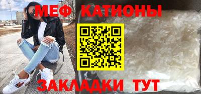 гашиш Кулебаки
