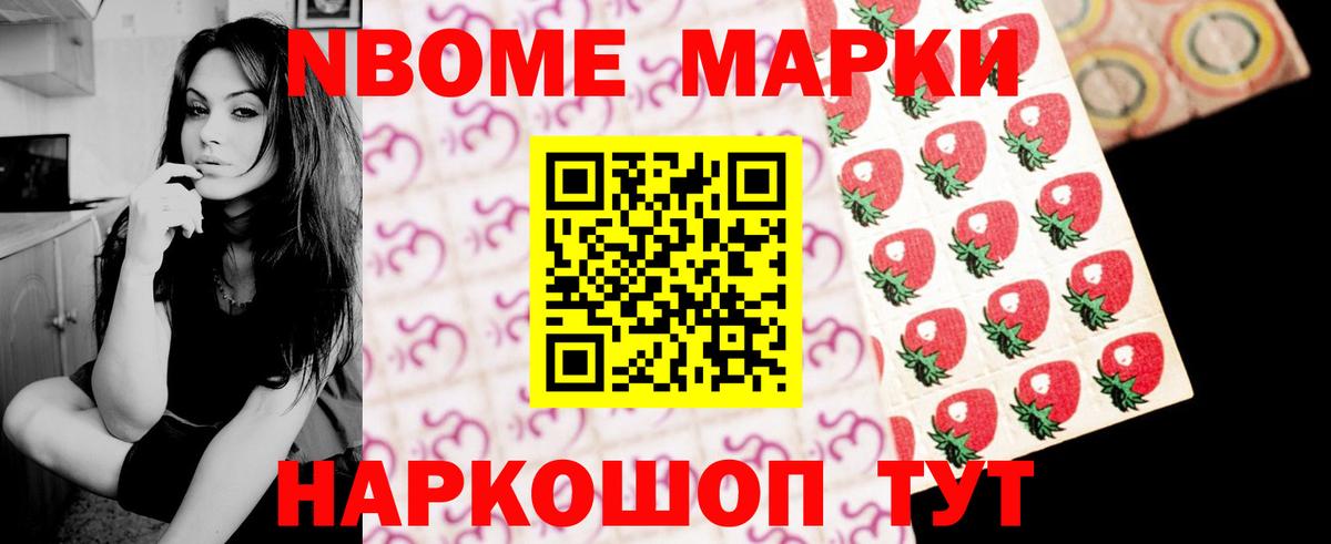 ЛСД экстази кислота Новокузнецк
